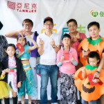 亞尼克辦親子寫真比賽　加碼父子變裝秀超熱鬧，有爸陪伴孩子更有創意