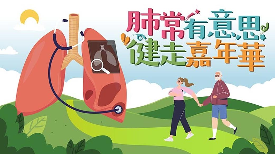 別再錯怪長新冠　中年男喘吁吁就醫發現是「菜瓜布肺」