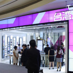 【7/29 – 8/4 資安一週大事】員工勾結中國詐騙！台灣之星遭 NCC 重罰 1600 萬，哪裡出問題？