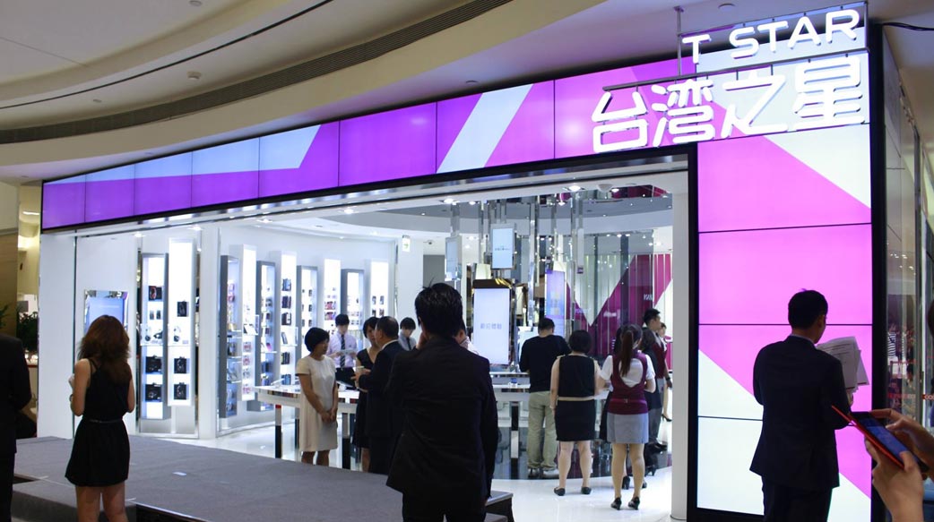 【7/29 – 8/4 資安一週大事】員工勾結中國詐騙！台灣之星遭 NCC 重罰 1600 萬，哪裡出問題？