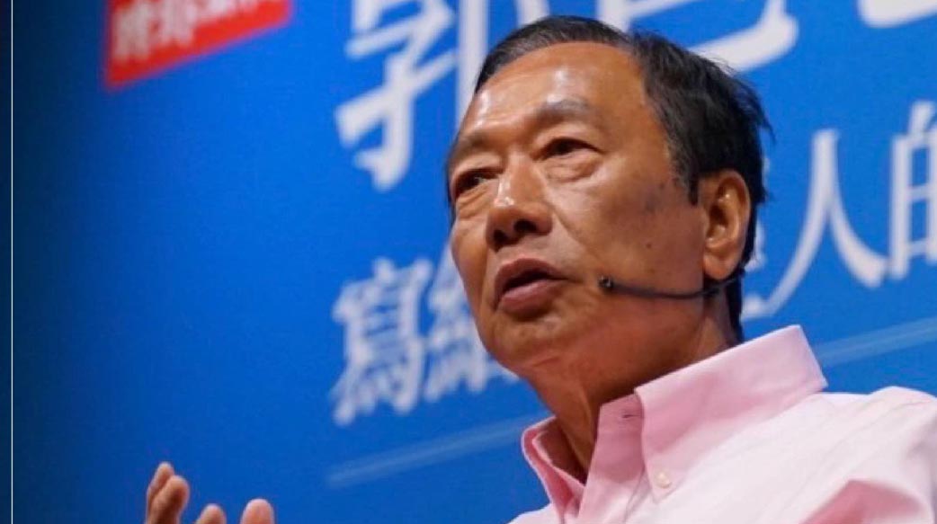 郭台銘掌握的政治核彈，恐為選情帶來毀滅性的衝擊