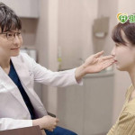 夏天危肌四伏！臉部泛紅、出油、狂冒痘該怎麼辦？