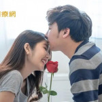 【HPV專輯】親密行為為七夕加溫　當心感染HPV恐導致癌症