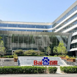 百度文心一言從落漆到成為黑馬！中國生成式 AI 為何現在讓美國嚇到皮皮剉？