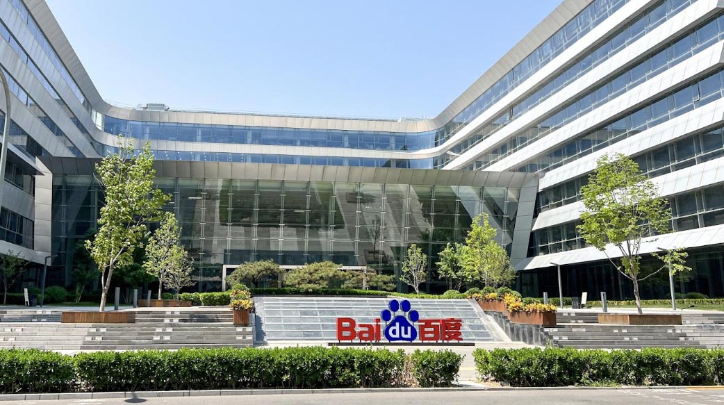 百度文心一言從落漆到成為黑馬！中國生成式 AI 為何現在讓美國嚇到皮皮剉？