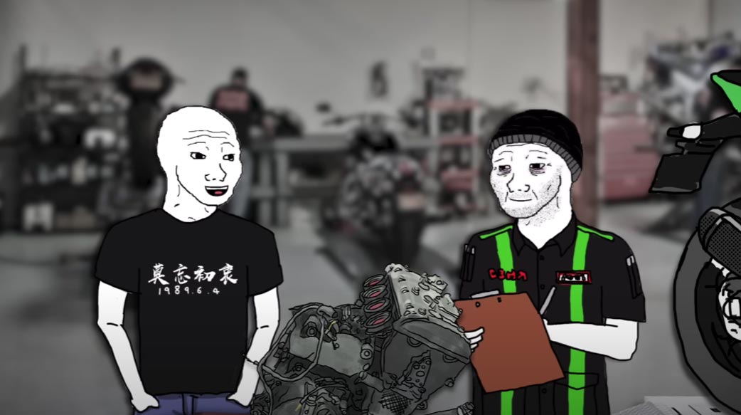 從白飯之亂到山道猴子：網路歪風亟需遏止