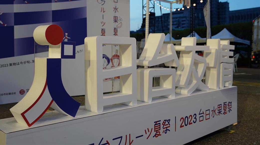 參觀總統府，所見大不同