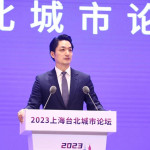 雙城論壇三啟示