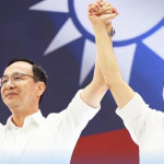 國民黨兩次執政失利都輸在自家團結表現遜