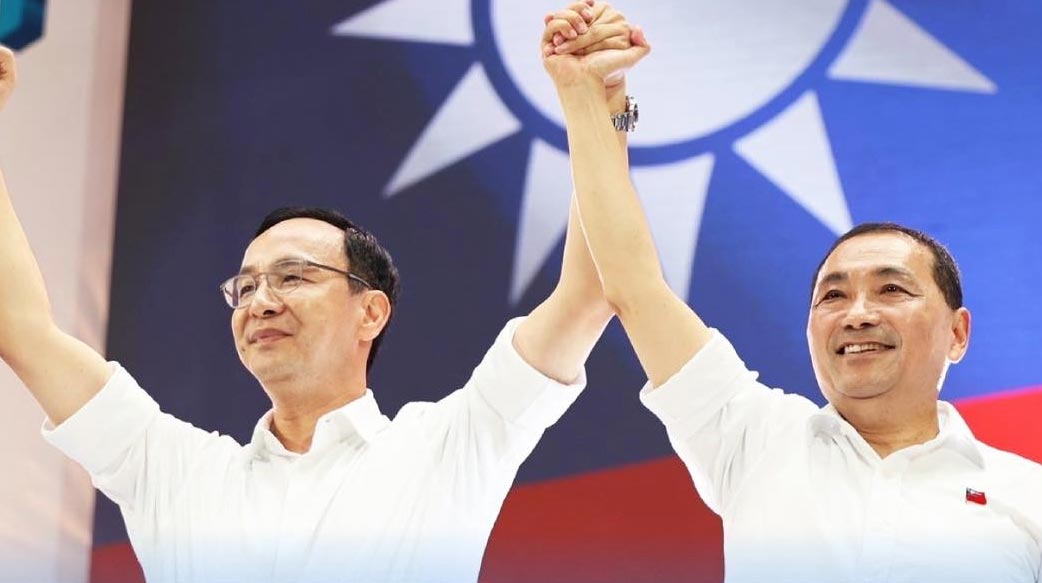 國民黨兩次執政失利都輸在自家團結表現遜