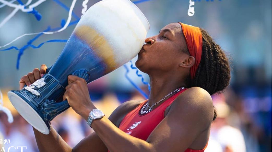 網球新星嘉奧芙首贏大師賽封后 球場上淚謝耶穌：信仰助我專注於目標