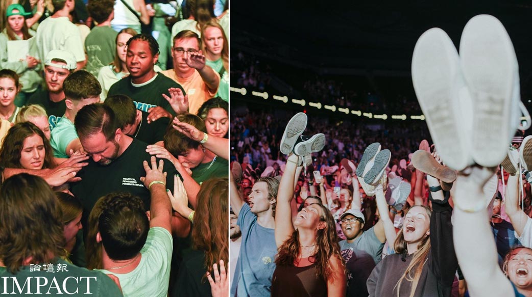 「耶穌，我們會為祢去！」密西根州體育場宣教呼召 年輕人高舉鞋子要「去」為主作見證