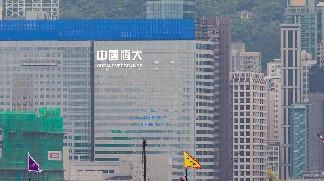 中國房地產泡沫將崩潰？日本企業家的恐慌之聲