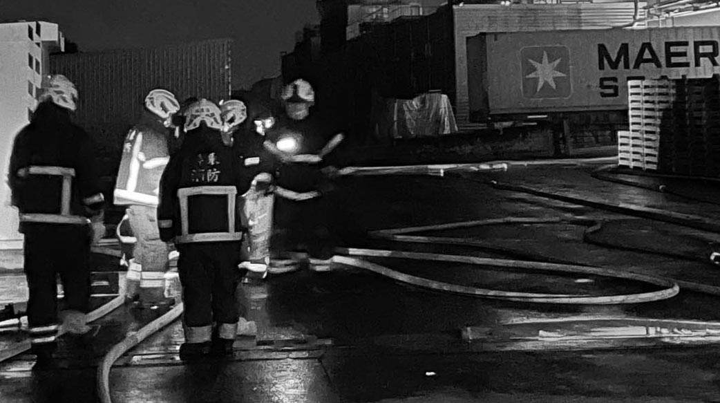 消防員工會與國家