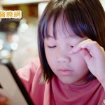 兒童近視比例攀升！　醫囑：高度近視恐導致多種眼球病變