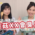 產後何時可開機　婦產科醫：傷口癒合好不痛就可以
