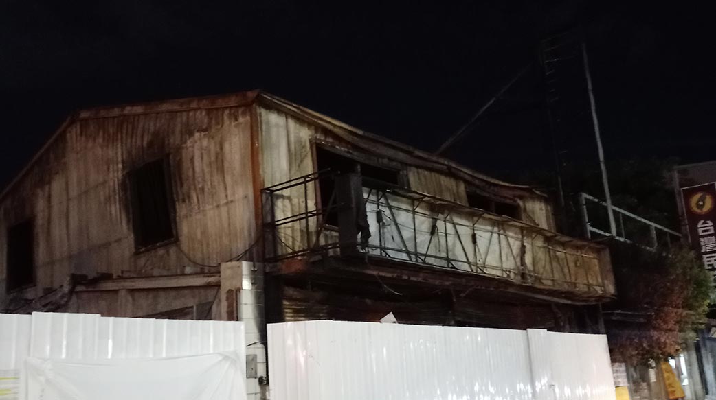 新竹輪胎行縱火案判決：政治考量或選舉考量？