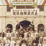 九三軍人節與九二八教師節，獨派小黨何須歇斯底里反應過度？