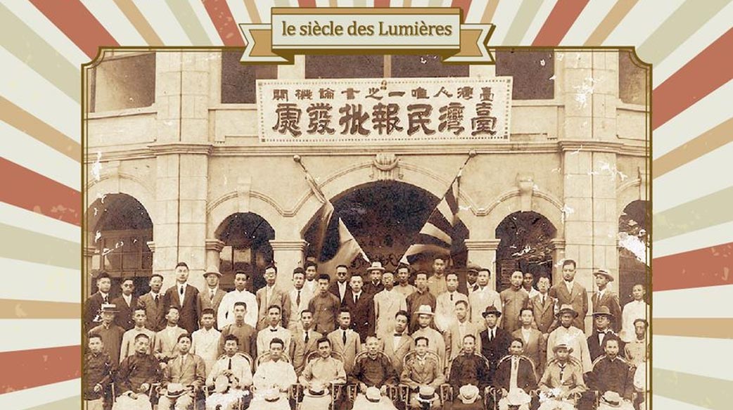 九三軍人節與九二八教師節，獨派小黨何須歇斯底里反應過度？