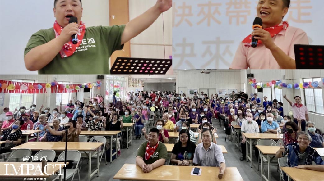 苗栗公館客家回家中秋歡聚 牧師分享個人見證 客家鄉親擠爆活動中心熱鬧溫馨