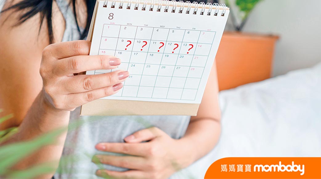 打造好孕體質！從掌握子宮環境著手，育齡夫妻嘗試自然懷孕一年不成，適時就醫檢查