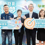 「叢狀神經纖維瘤」使他毀容、失明　病友被嘲笑又沒藥醫現見治療新希望