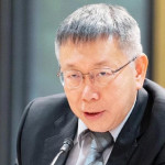 民眾黨的生存之道