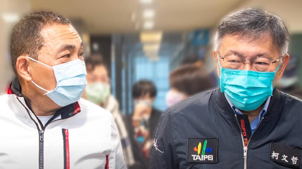 戰敗找戰犯不一定是禁忌話題