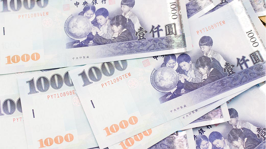 新台幣紙鈔改版是台獨民進黨的權力焦慮