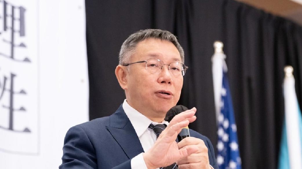 京華城的秘密：容積大放送的背後到底是誰在作主？