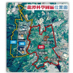 台積電龍潭設廠：無恥的維護資本家的政客們