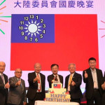 不認同國旗國徽就修法吧