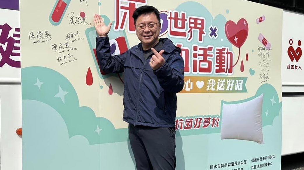 撇開政治大家從趙天麟身上看到什麼