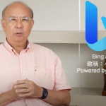 牧者同台Bing AI 同步釋經 幫助信徒每日靈修 吳榮滁牧師：發揮屬靈辨識力 讓科技成傳福音祝福