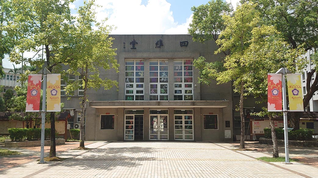 大學設置罷免聯署站的效應