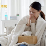 空氣品質頻頻亮紅燈！　如何保養呼吸道、遠離空污危害？