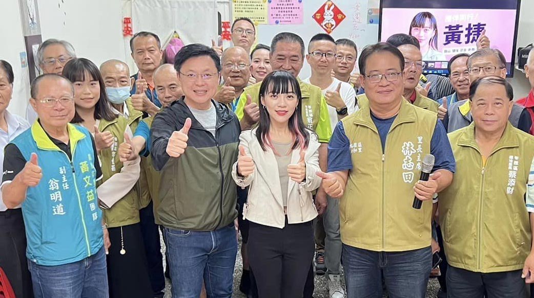 趙天麟們淪「女性代言人」