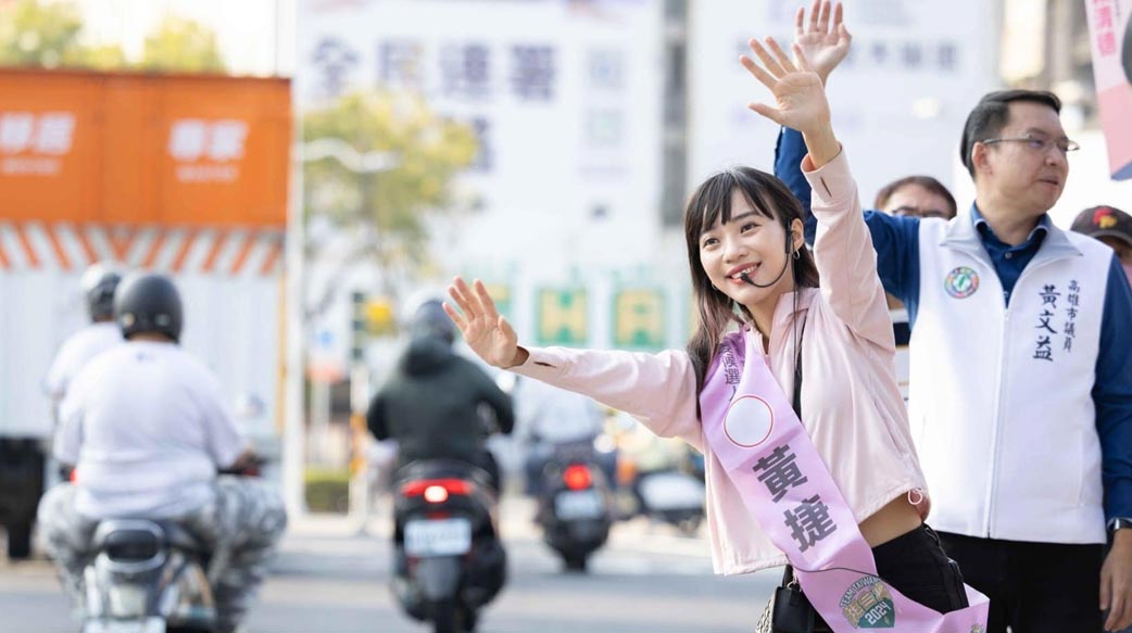 兩套標準鬧劇何時休