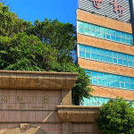 「大學文科」，何以度寒冬？