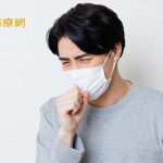 肺炎黴漿菌「會走路的肺炎」！誰是高危險族群？　5大常見QA一次看