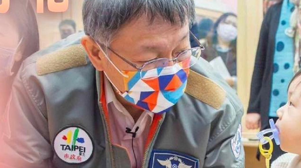 剖析柯文哲的2024總統選戰節奏