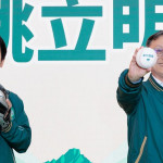 標準是用來當擺設的？