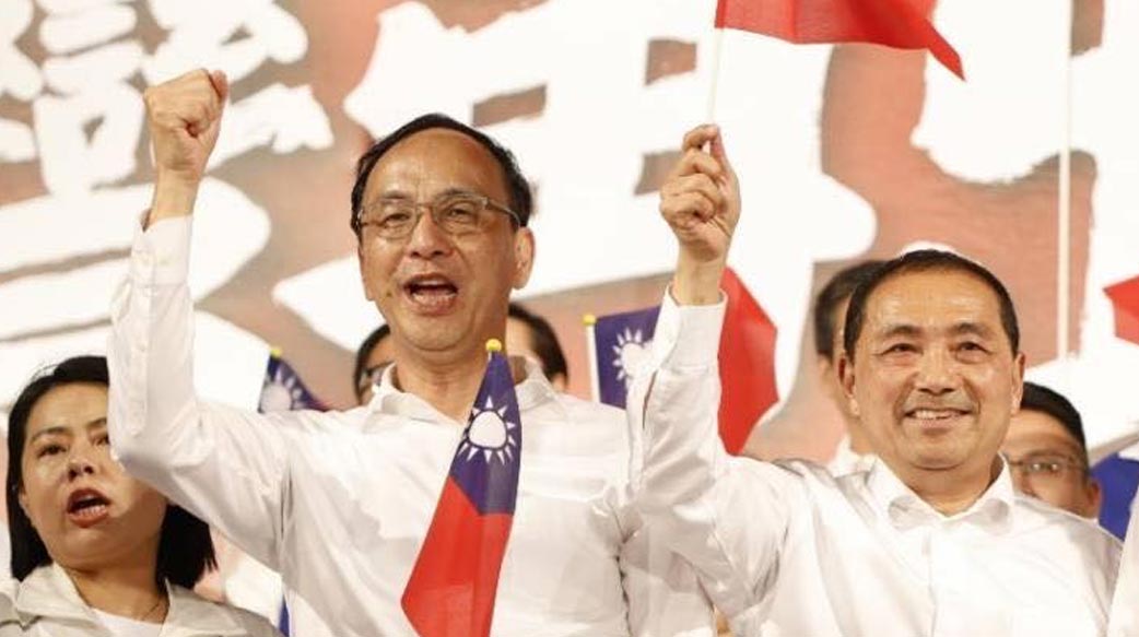 別為下架民進黨錯合