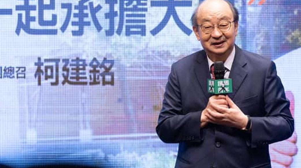 選舉前夕的立法院：當改革成為政治牌局的犧牲品？