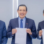 「藍白合」也不能輕心