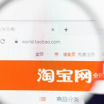 中國今年雙十一節,買氣如何? 中國今年雙十一節,買氣如何?