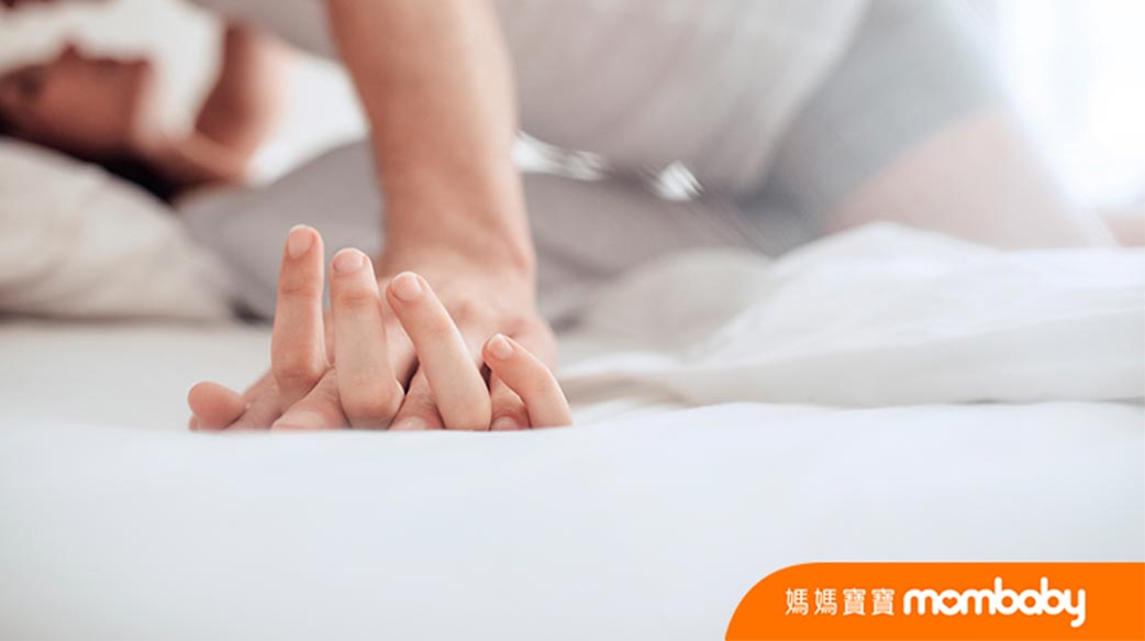 陰道感染好困擾！ 孕期更要小心做好私密處保養