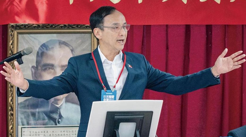 淺評藍綠不分區立委名單良窳