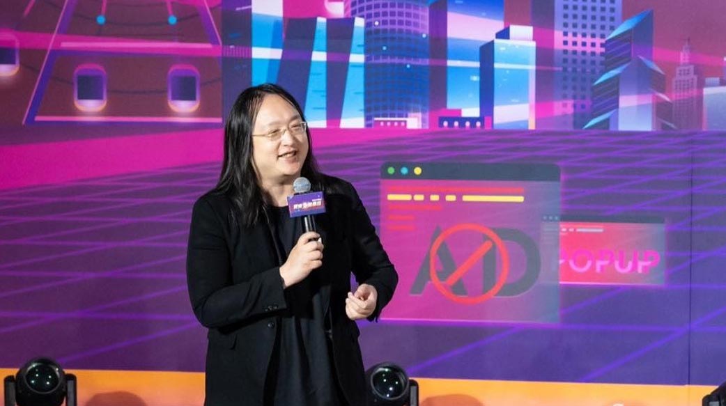 數位部的成立讓人失望