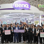 虹韻推廣篩檢守護民眾聽力　醫療科技展登場